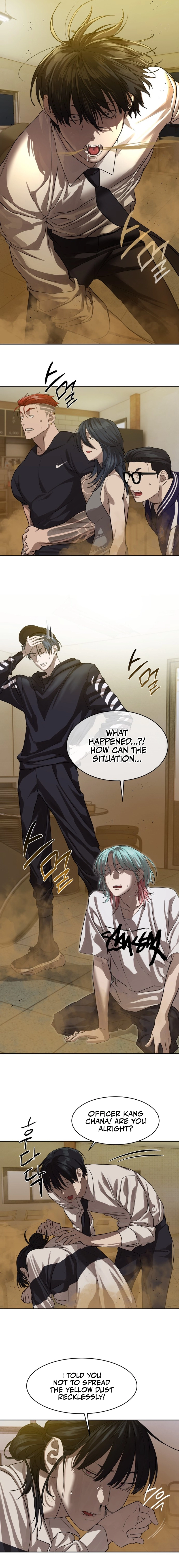 Special Civil Servant Chapter 22, page 18 of 22