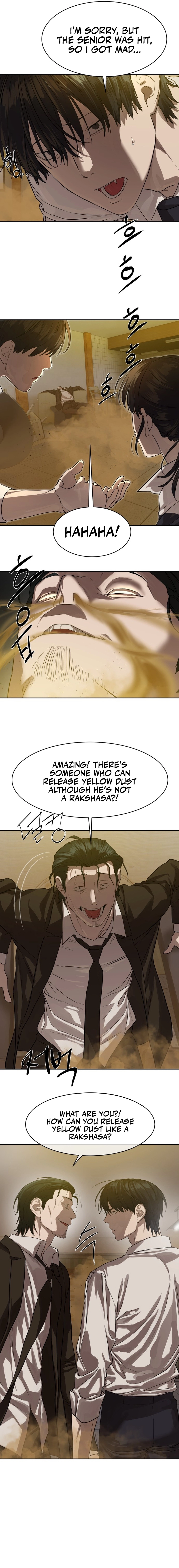 Special Civil Servant Chapter 22, page 19 of 22
