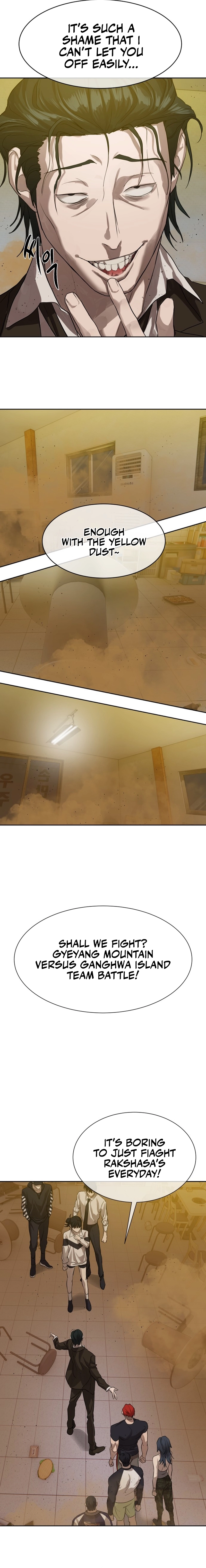 Special Civil Servant Chapter 22, page 21 of 22