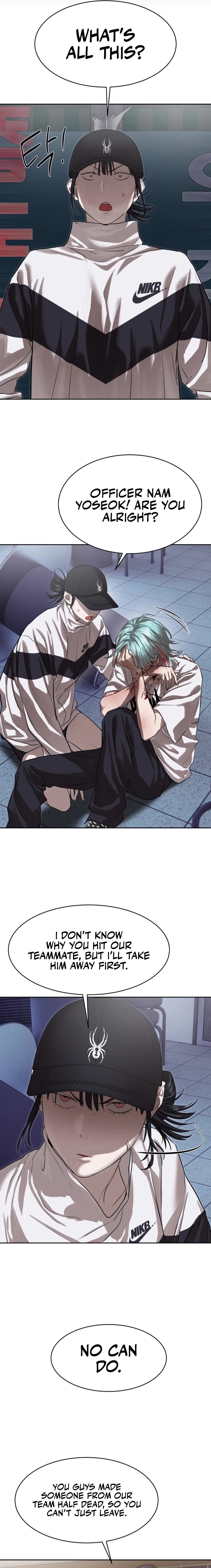 Special Civil Servant Chapter 22, page 6 of 22