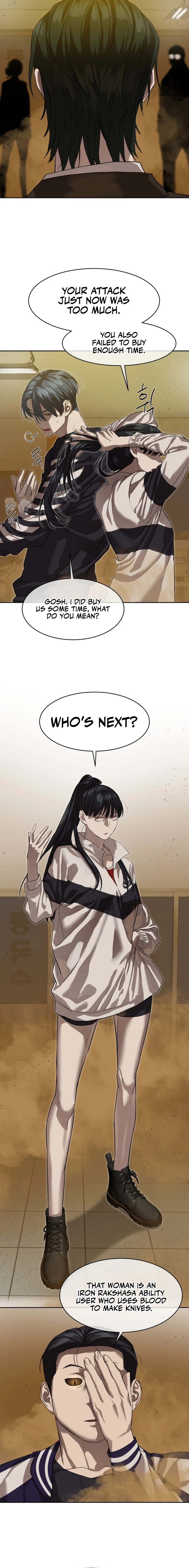 Special Civil Servant Chapter 23, page 13 of 23