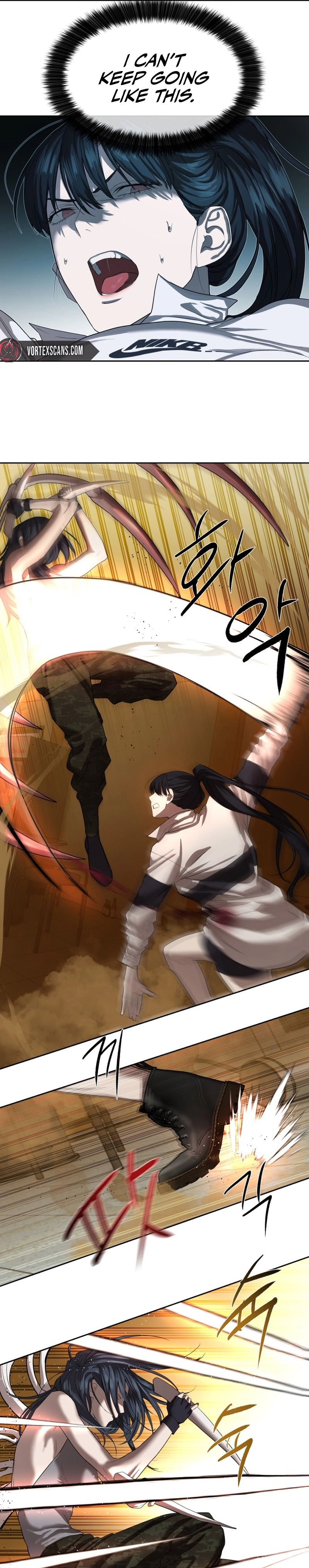 Special Civil Servant Chapter 23, page 17 of 23