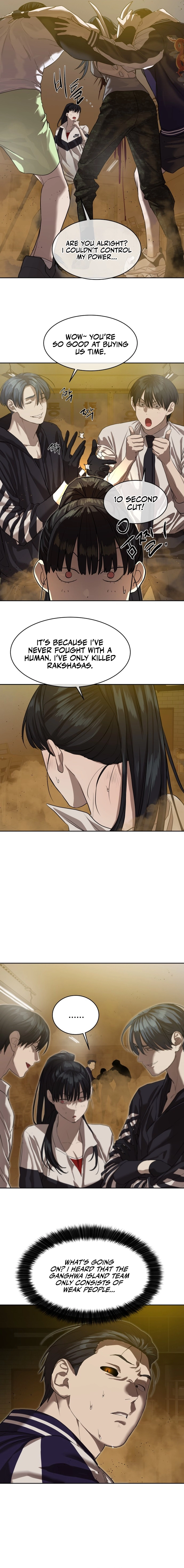 Special Civil Servant Chapter 23, page 19 of 23