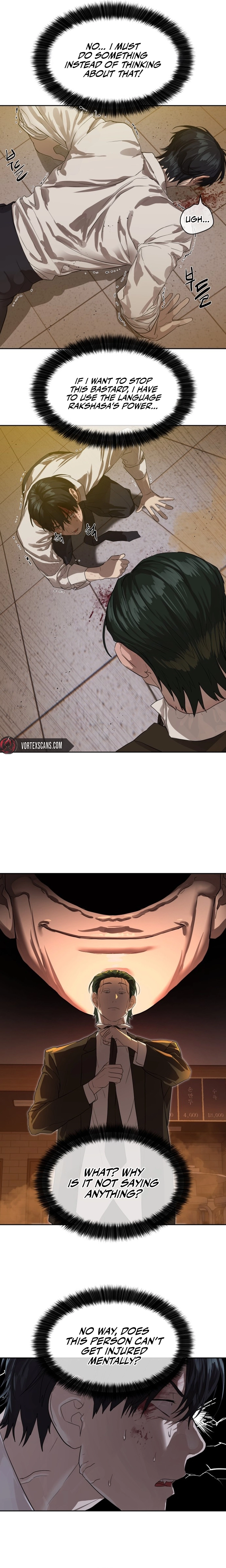 Special Civil Servant Chapter 24, page 13 of 18