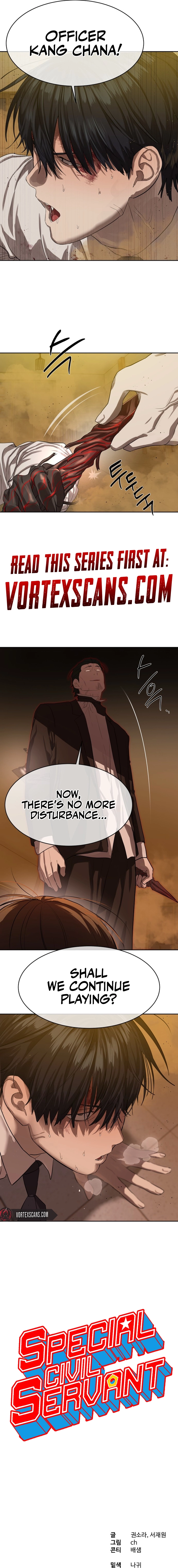 Special Civil Servant Chapter 24, page 17 of 18