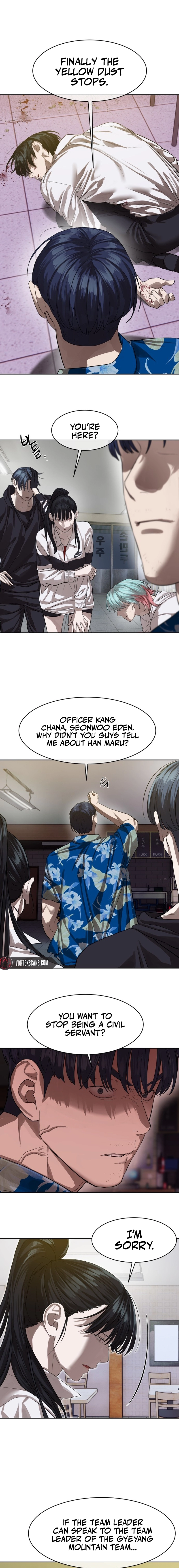 Special Civil Servant Chapter 25, page 10 of 19