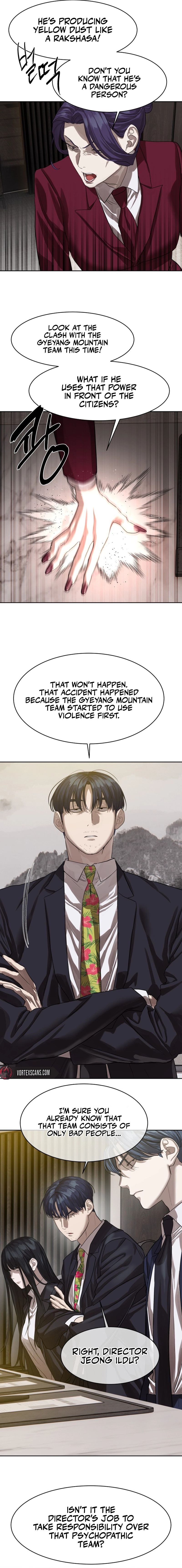 Special Civil Servant Chapter 25, page 13 of 19