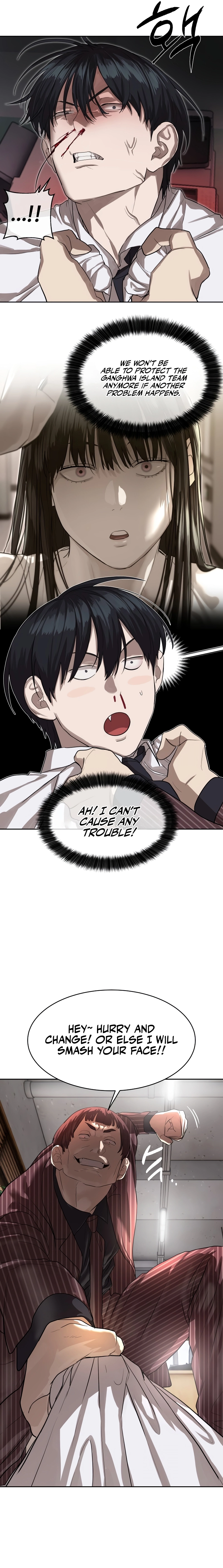 Special Civil Servant Chapter 26, page 11 of 20