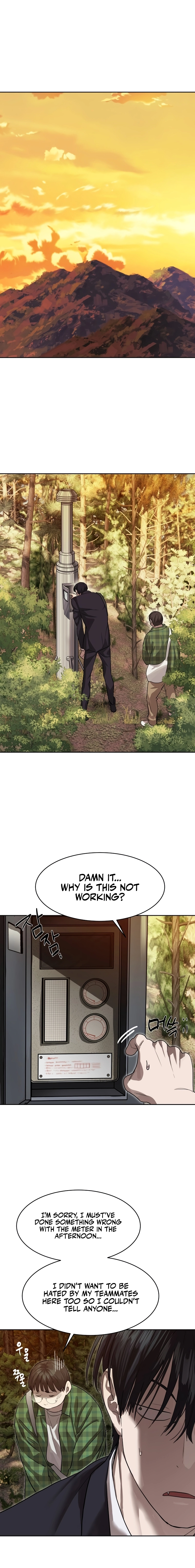 Special Civil Servant Chapter 26, page 15 of 20