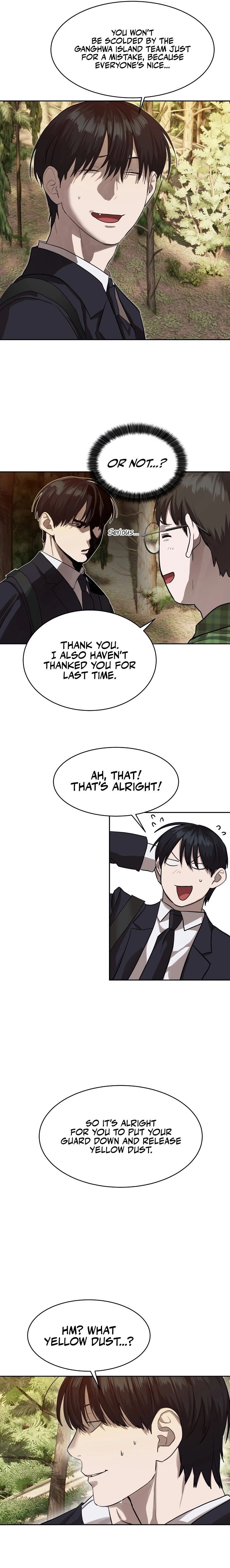 Special Civil Servant Chapter 26, page 16 of 20