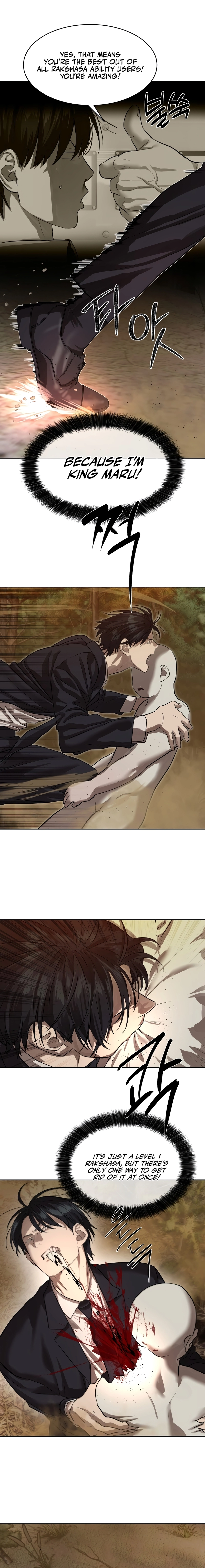 Special Civil Servant Chapter 26, page 18 of 20