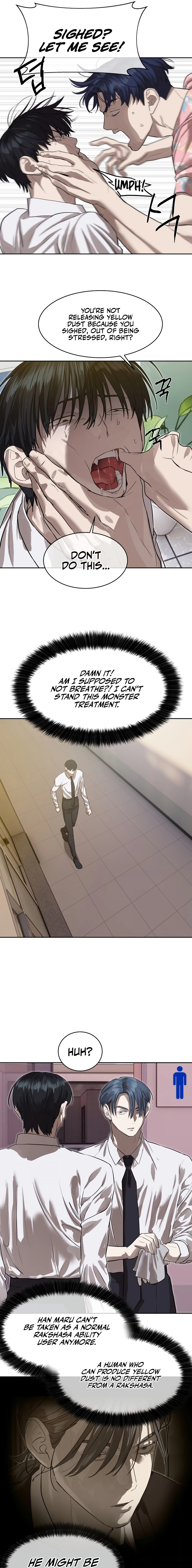 Special Civil Servant Chapter 26, page 5 of 20
