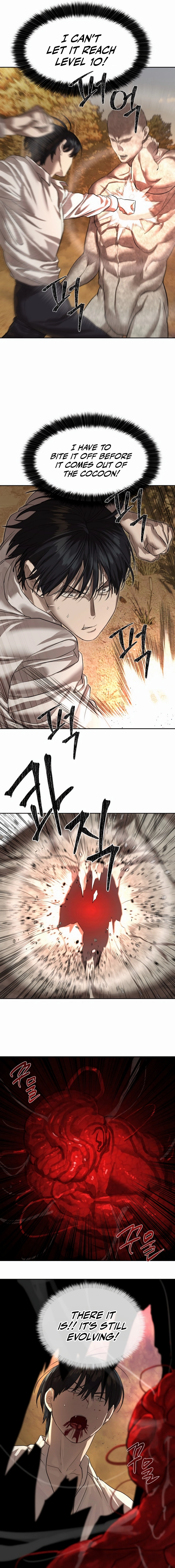 Special Civil Servant Chapter 27, page 14 of 18