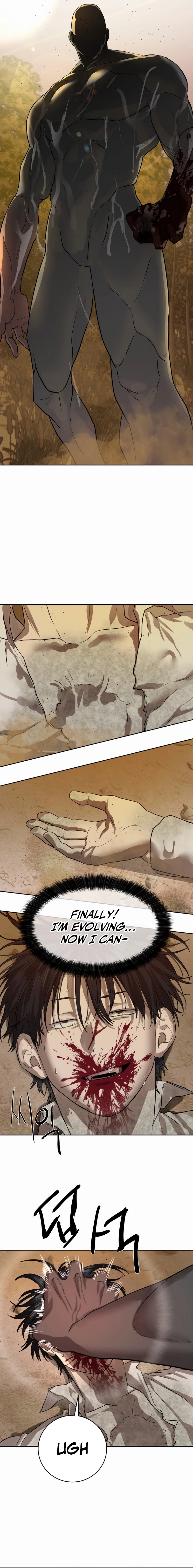 Special Civil Servant Chapter 27, page 16 of 18