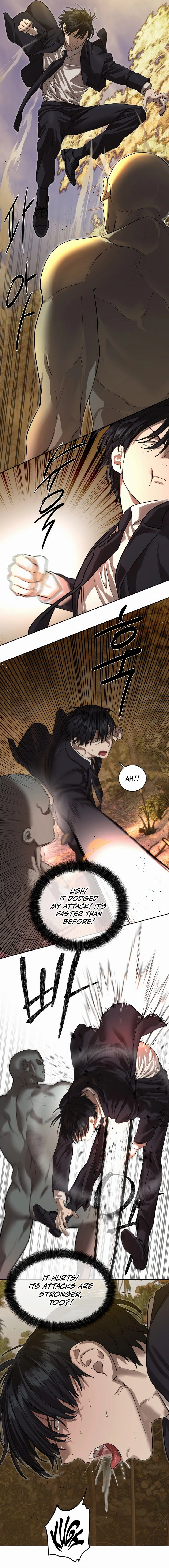 Special Civil Servant Chapter 27, page 7 of 18