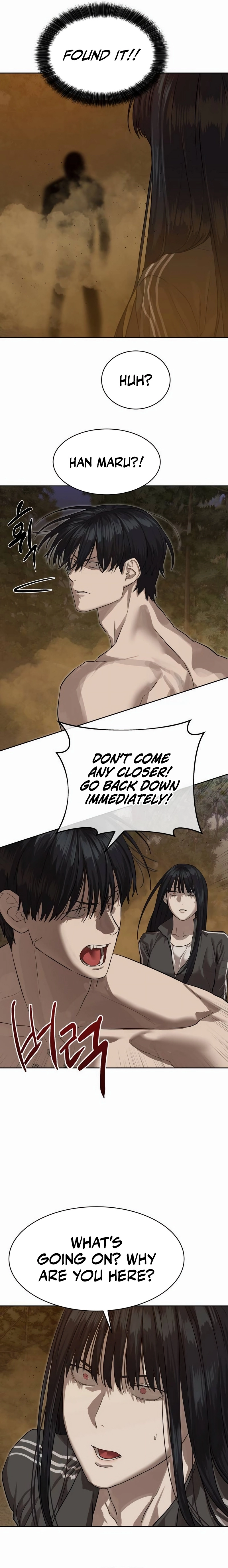 Special Civil Servant Chapter 28, page 12 of 20