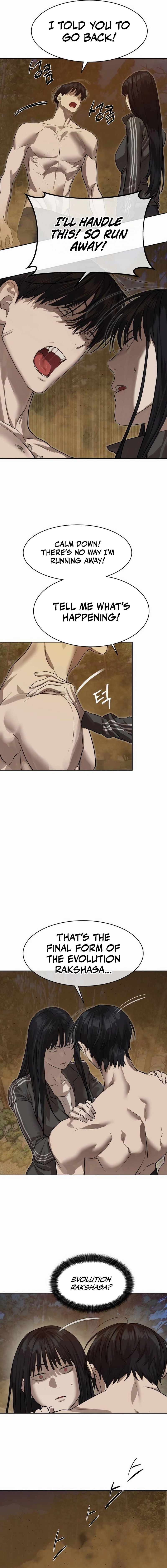 Special Civil Servant Chapter 28, page 13 of 20