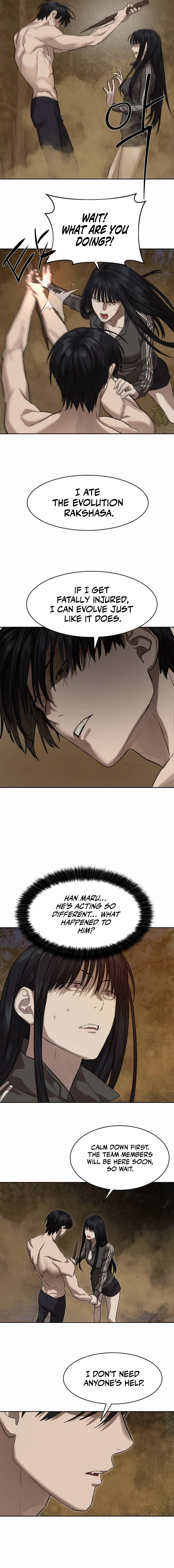 Special Civil Servant Chapter 28, page 15 of 20