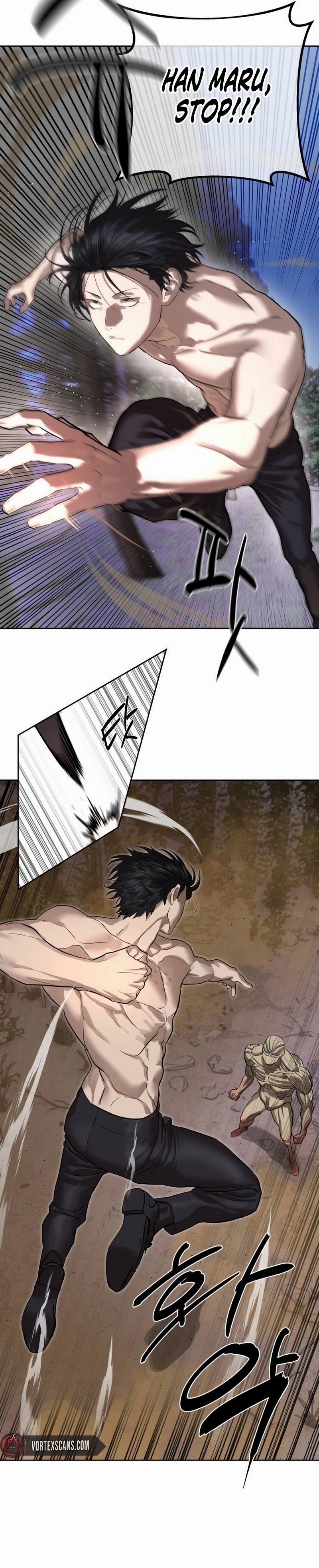 Special Civil Servant Chapter 29, page 10 of 23