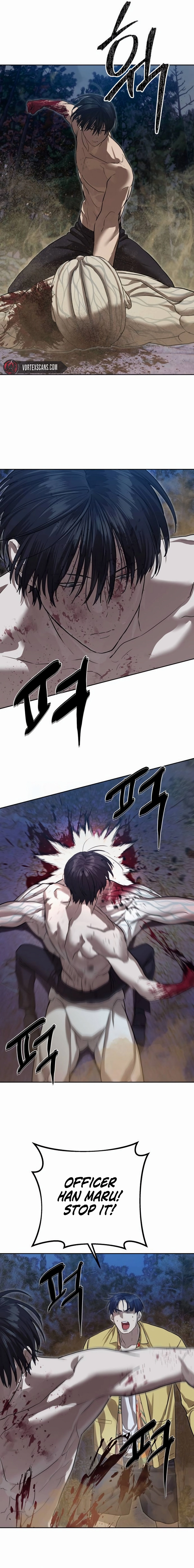 Special Civil Servant Chapter 29, page 15 of 23