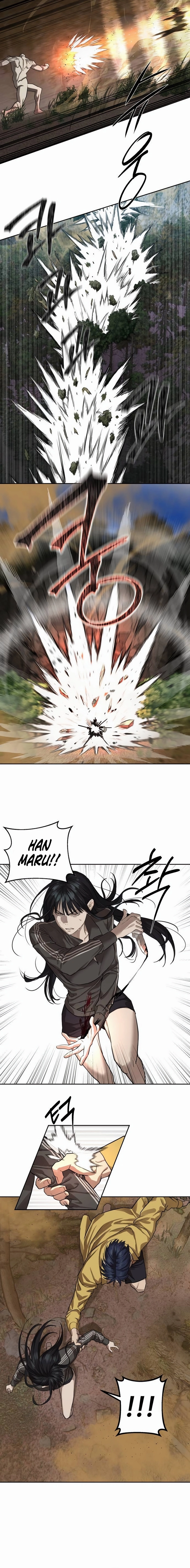 Special Civil Servant Chapter 29, page 5 of 23