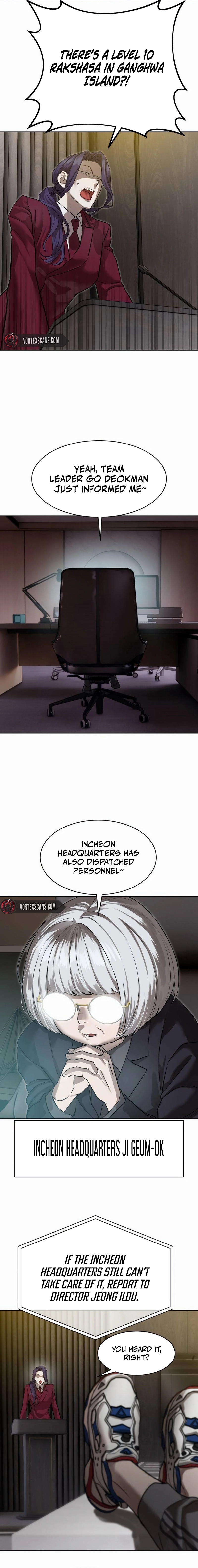 Special Civil Servant Chapter 29, page 7 of 23