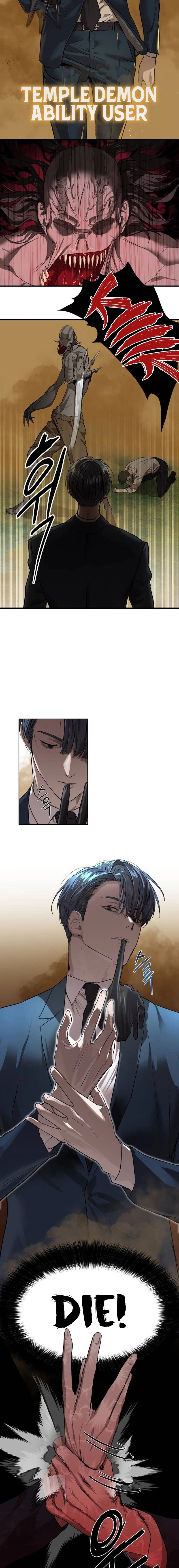 Special Civil Servant Chapter 3, page 18 of 27