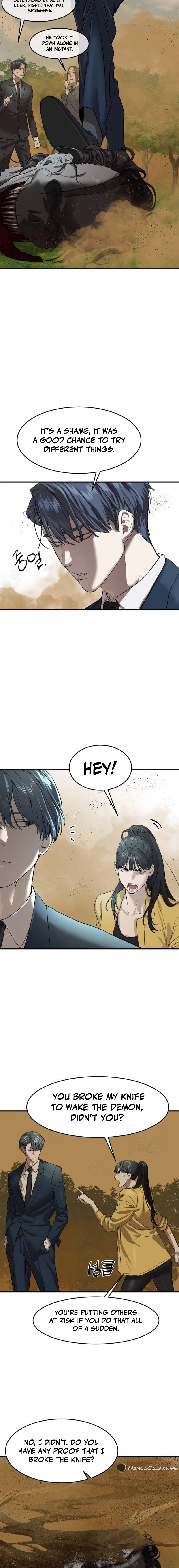 Special Civil Servant Chapter 3, page 20 of 27