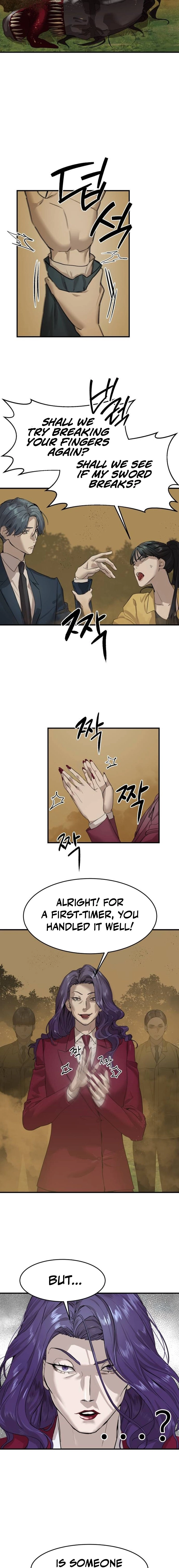 Special Civil Servant Chapter 3, page 21 of 27