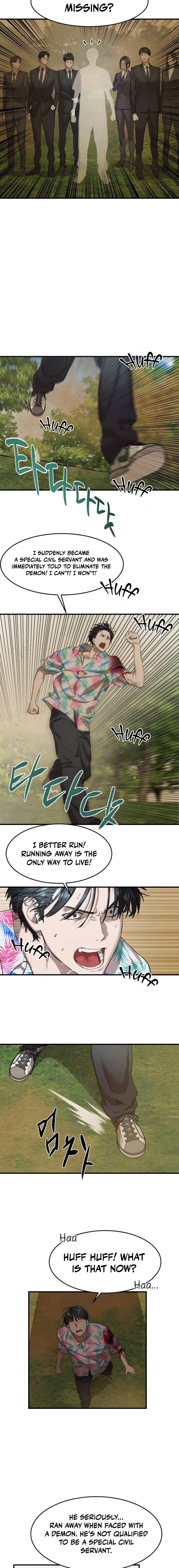Special Civil Servant Chapter 3, page 22 of 27