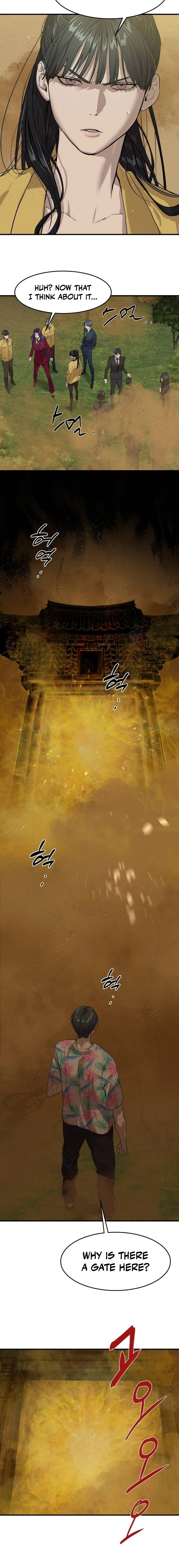 Special Civil Servant Chapter 3, page 24 of 27