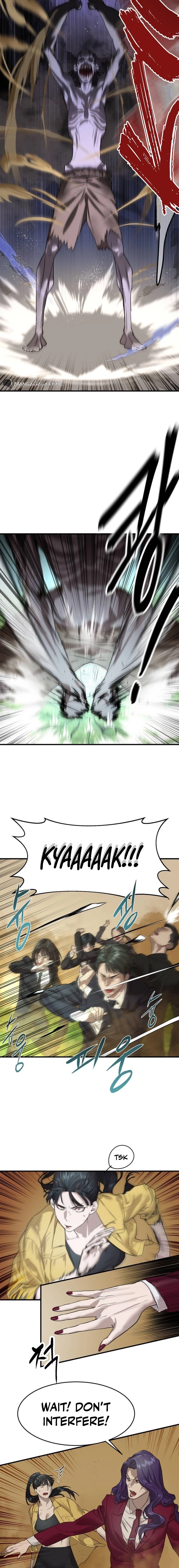 Special Civil Servant Chapter 3, page 8 of 27