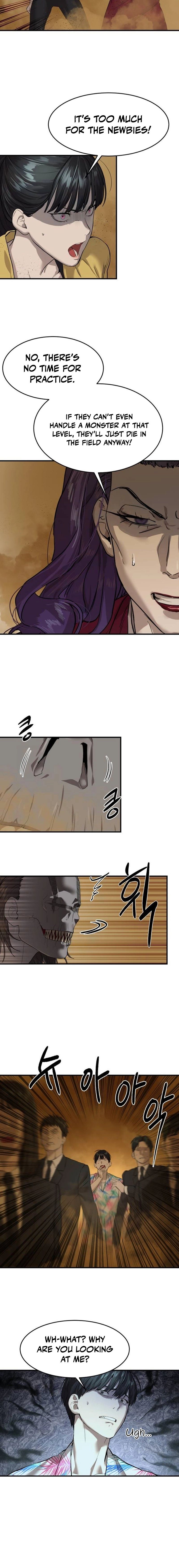 Special Civil Servant Chapter 3, page 9 of 27