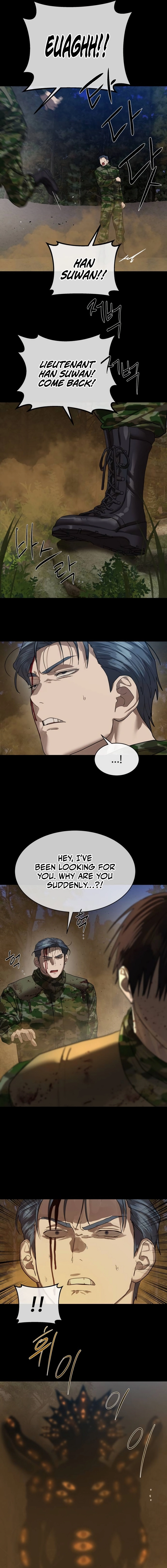 Special Civil Servant Chapter 30, page 14 of 24