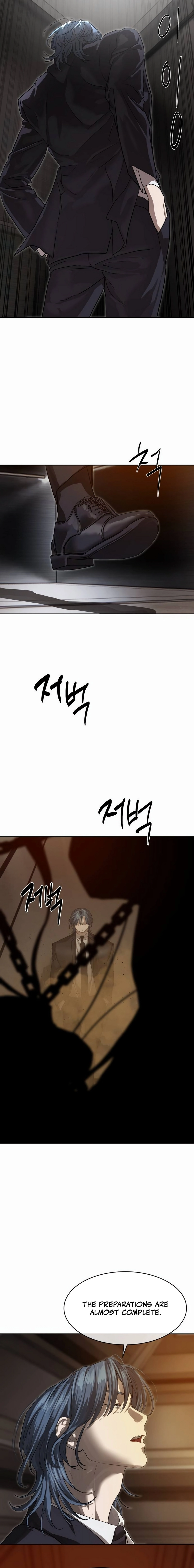 Special Civil Servant Chapter 30, page 23 of 24