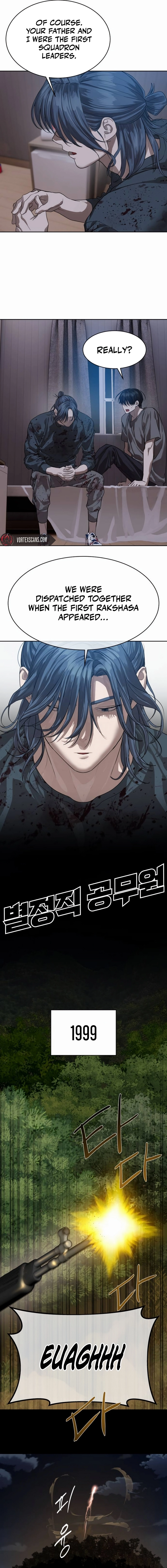 Special Civil Servant Chapter 30, page 5 of 24