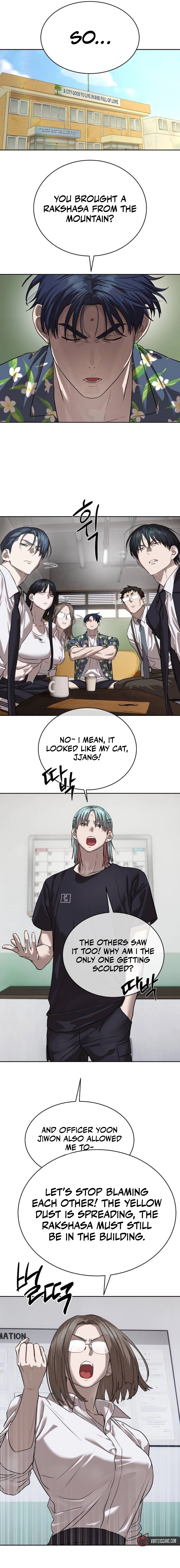 Special Civil Servant Chapter 31, page 17 of 23