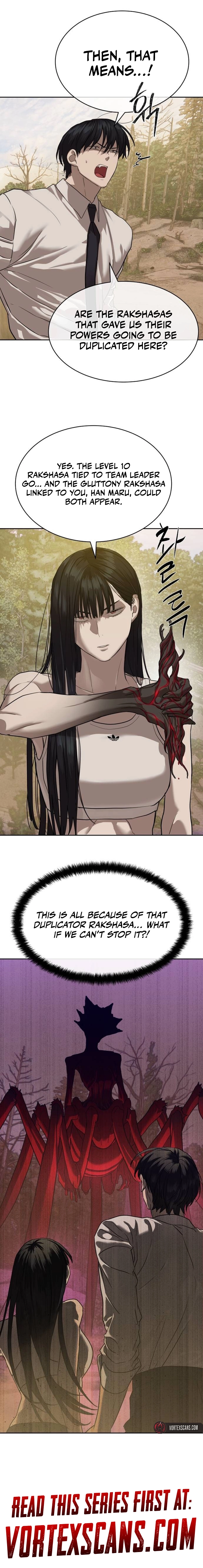 Special Civil Servant Chapter 31, page 23 of 23
