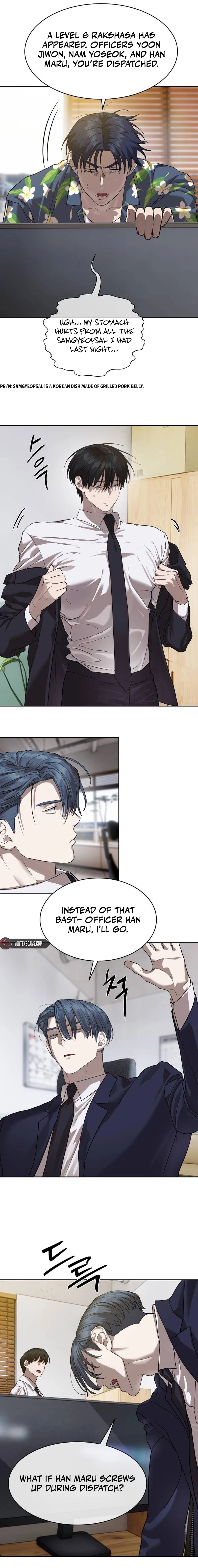 Special Civil Servant Chapter 31, page 7 of 23