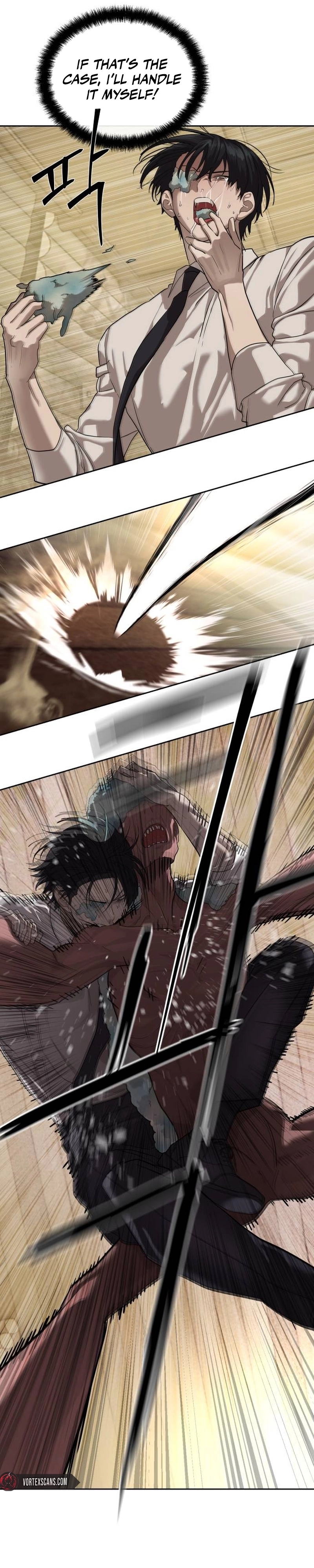 Special Civil Servant Chapter 32, page 10 of 22