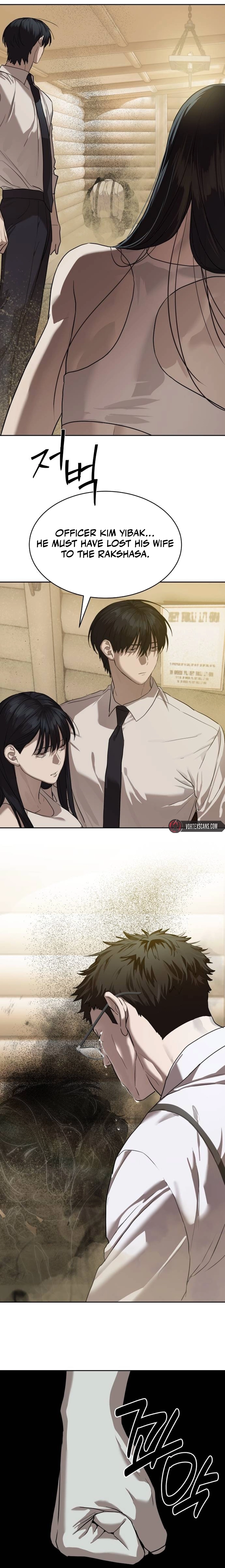 Special Civil Servant Chapter 32, page 13 of 22