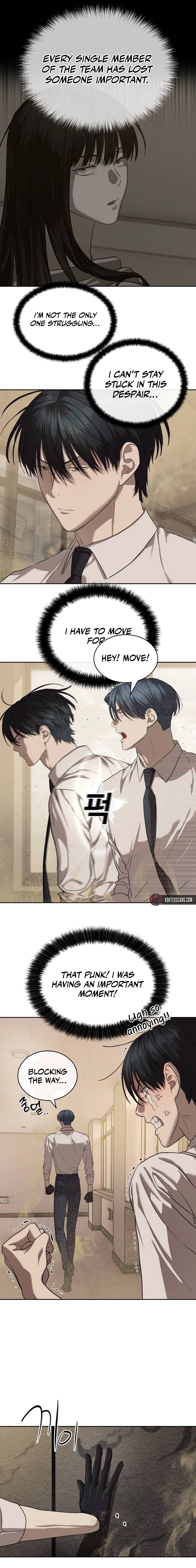 Special Civil Servant Chapter 32, page 14 of 22