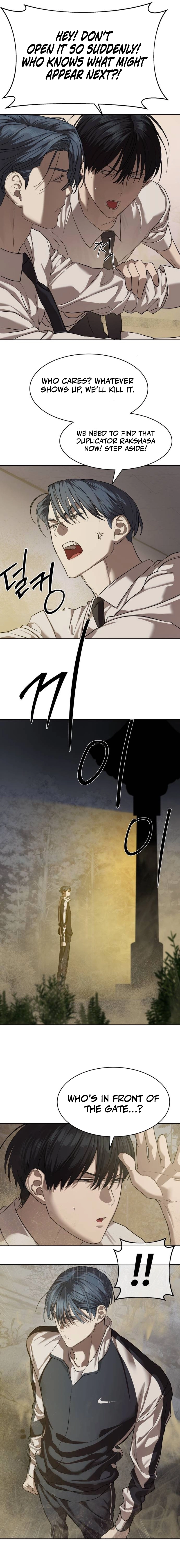 Special Civil Servant Chapter 32, page 15 of 22