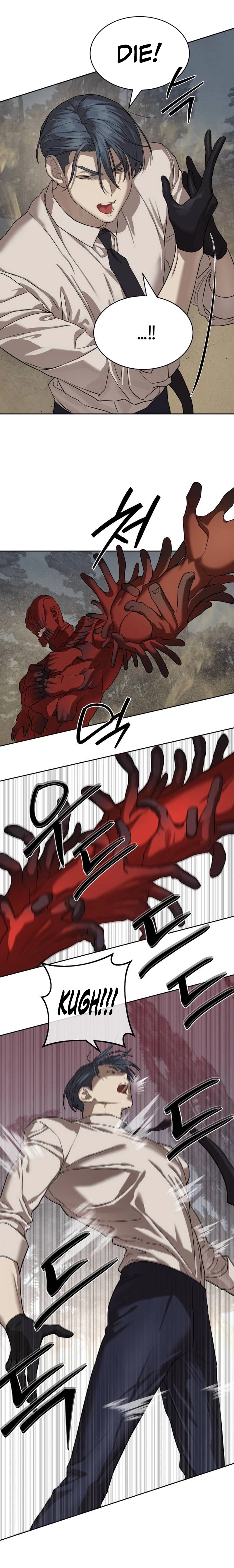 Special Civil Servant Chapter 32, page 19 of 22