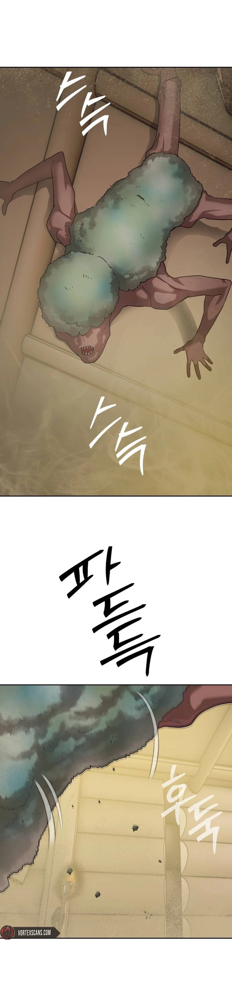 Special Civil Servant Chapter 32, page 7 of 22