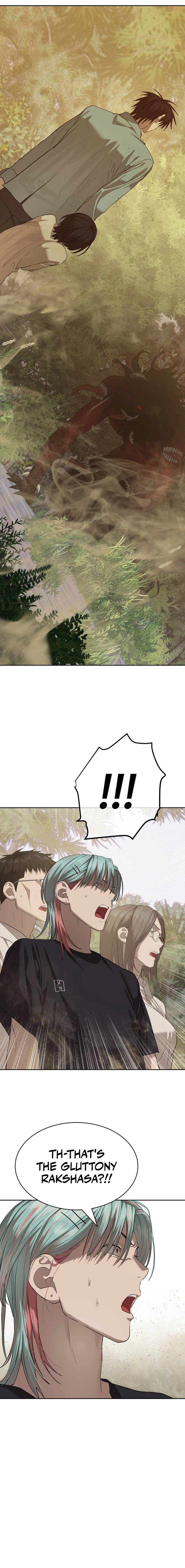 Special Civil Servant Chapter 33, page 20 of 26