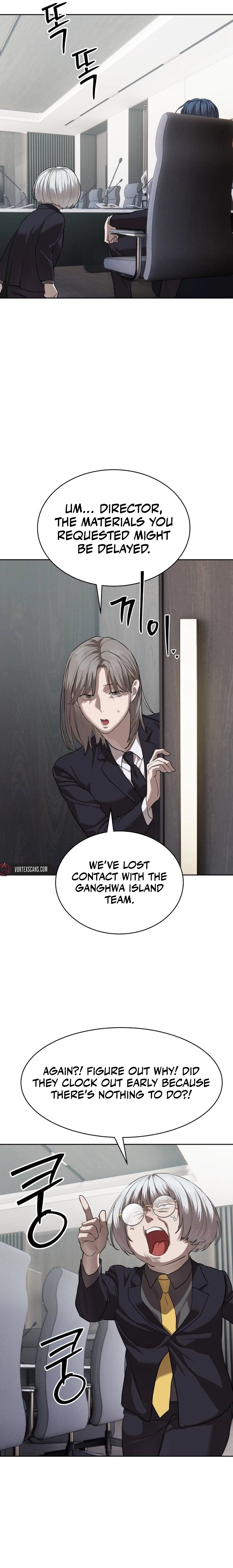 Special Civil Servant Chapter 33, page 25 of 26