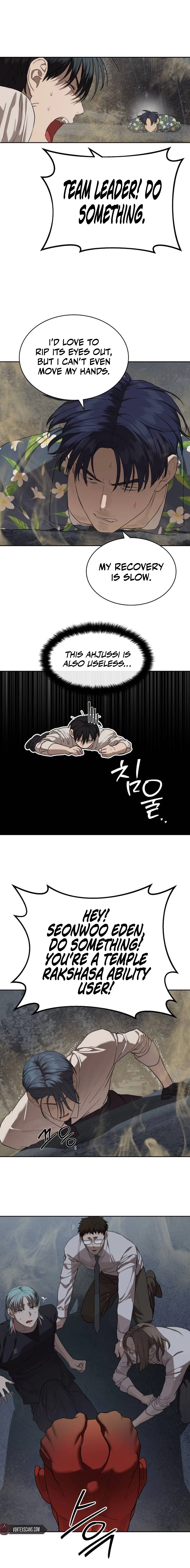 Special Civil Servant Chapter 33, page 5 of 26