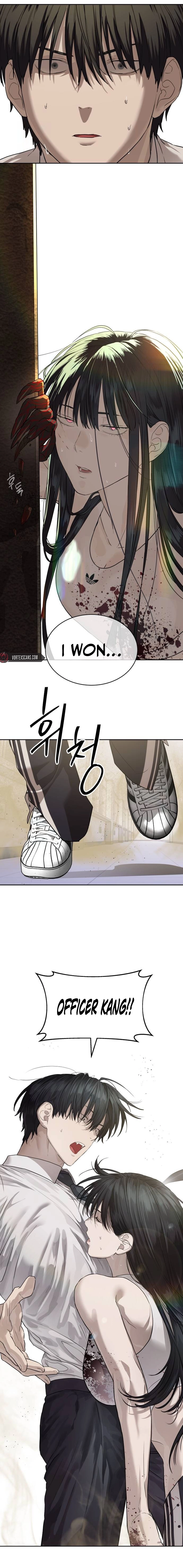 Special Civil Servant Chapter 34, page 12 of 23