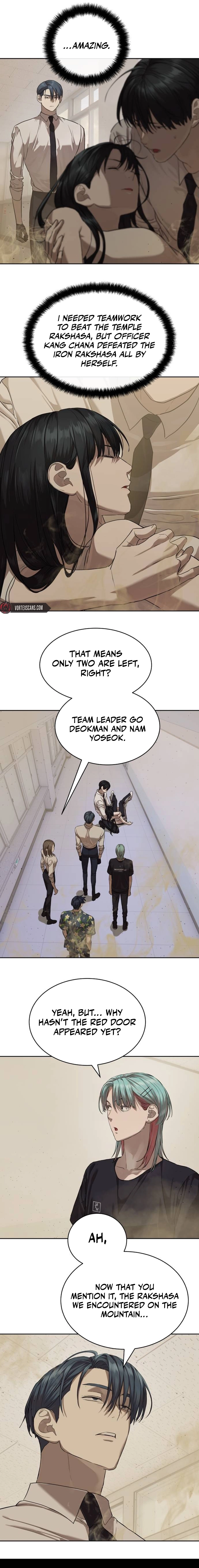 Special Civil Servant Chapter 34, page 13 of 23
